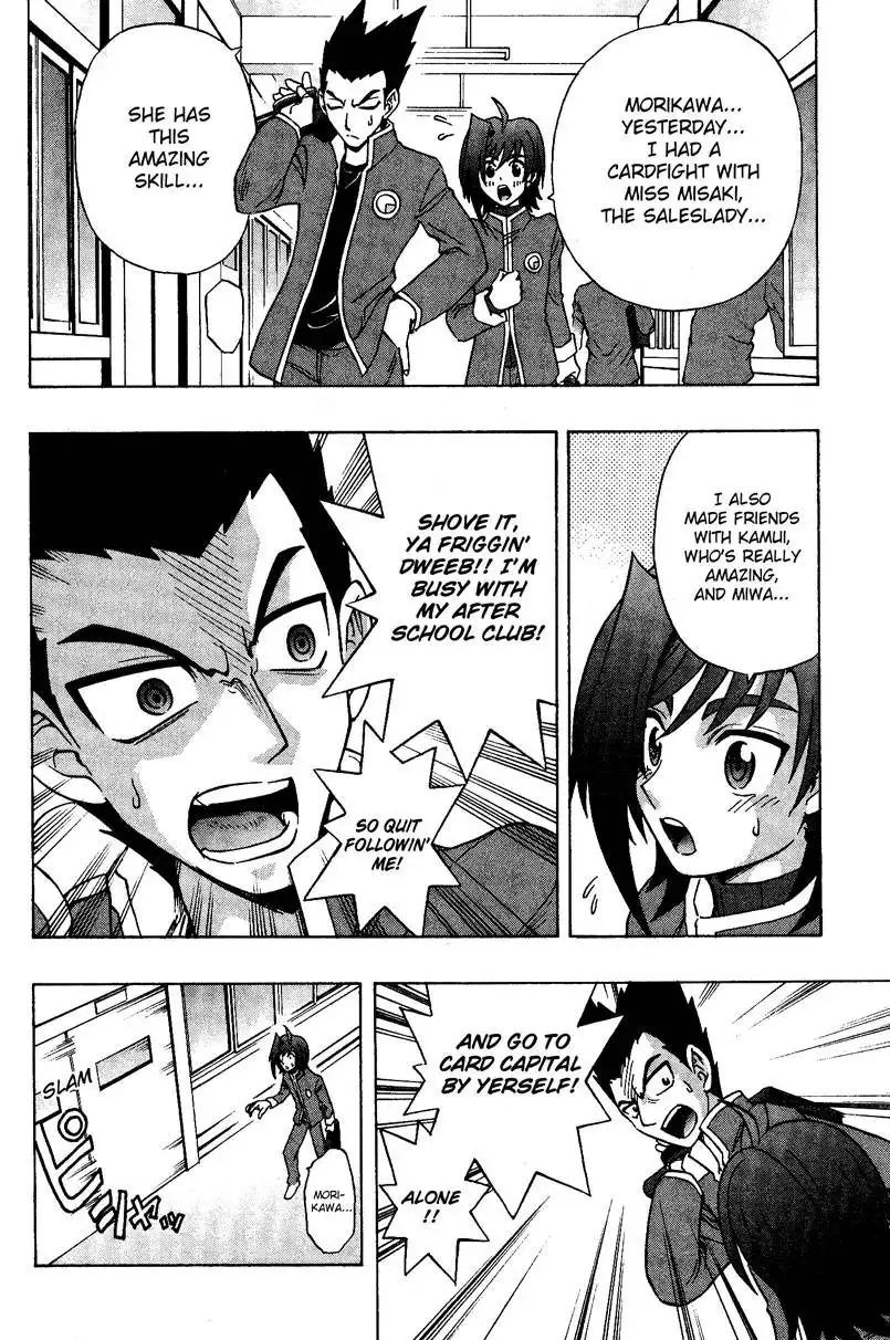 Cardfight!! Vanguard Chapter 4 4